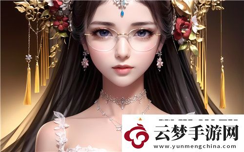 妈妈你真棒电影插曲快来救救我歌词解析与情感深度剖析超级享受