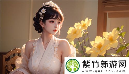如何安全地浏览“91进去里”平台内容