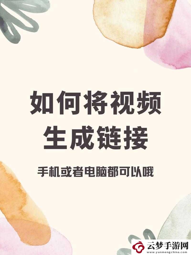 好呀-请您先给我提供一下这个-120-秒倒计时视频的相关描述或内容-这样我才能生成哦