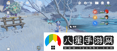 原神趁鲜花气息逗留任务怎么做