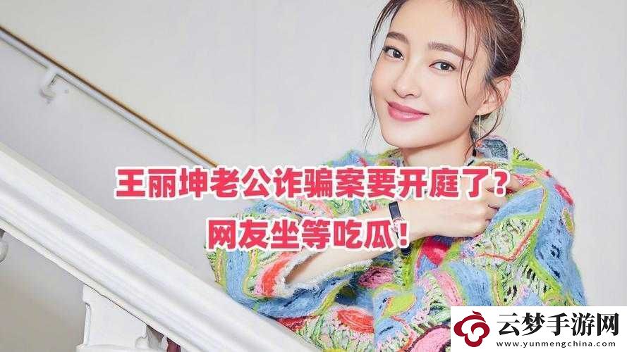 8-拔-8-拔海外华人究竟是什么-带你全面了解-8-拔-8-拔海外华人的相关信息