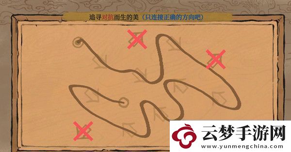 江南百景图镶嵌狄青战天狗怎么过