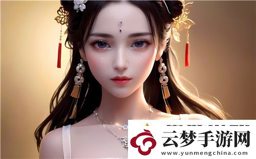 好好疼爱里面动漫到底讲了什么