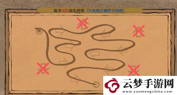 江南百景图镶嵌狄青战天狗怎么过