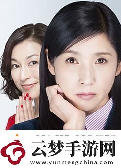 公翁的大龟挺进秀婷-探寻人生的深意与和谐