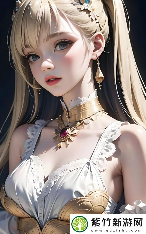 教室爱欲无删减版到底讲了什么-它的内容如何影响观众的情感与思维
