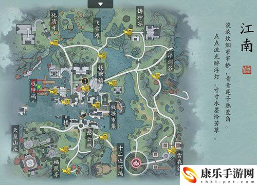 天涯明月刀手游一级去哪里钓鱼-新手钓鱼地点介绍