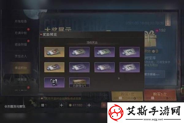 三角洲行动红鼠窝竞技场最忌讳什么：避免这些错误才能赢得胜利！