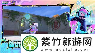 抢滩登陆三角锥的样式与设计创新对现代军事战术的深远影响