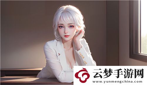国产做受❌❌❌高潮69式火出圈！这套系统用创意和细节让每个人都拥有幸福感！-全新体验！