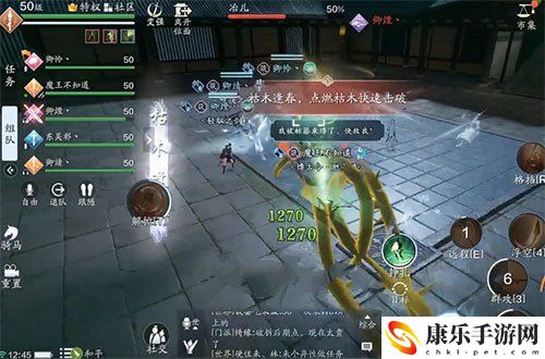 天涯明月刀手游50本寒木向阳怎么完成-50本成就攻略