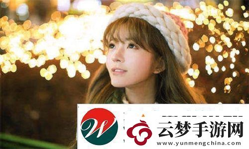 少女たちよ在线观看动漫游戏免费给你无限乐趣：看动漫-玩游戏-免费随心享！