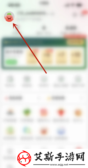 叮咚买菜骑手app手机号怎么改叮咚买菜骑手app更换手机号教程