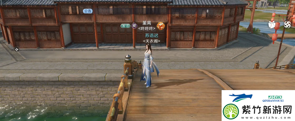 天涯明月刀夜语迟奇遇怎么过