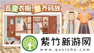 大航海时代4-东南亚霸者——探索游戏中的战略博弈与角色塑造