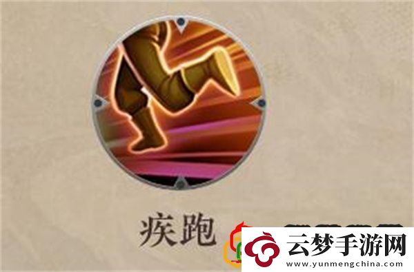 王者荣耀戈娅带什么铭文最厉害