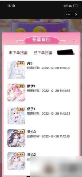 魂器学院如何抽卡 战斗胜利策略推荐