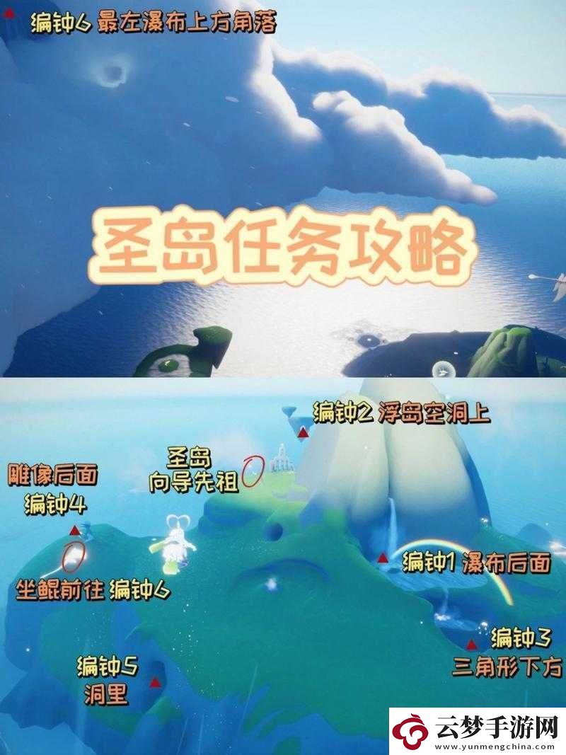 光遇宋小宝先祖究竟藏在哪-全攻略揭秘底层逻辑与实战技巧！