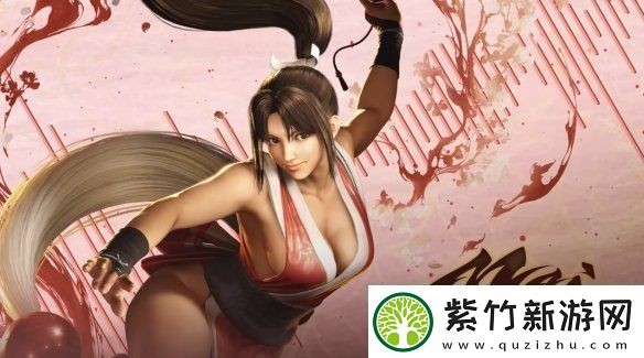 街头霸王6“不知火舞”主题曲公布！2月正式参战