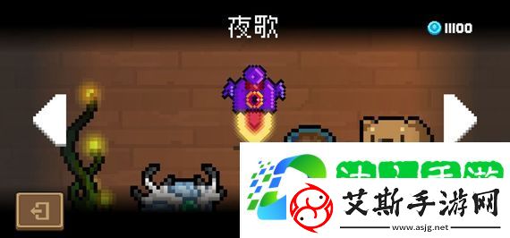 元气骑士夜歌怎么获得-元气骑士夜歌获得方法