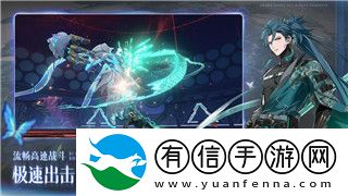 大航海时代手游好玩吗探索这款游戏的核心魅力与玩家体验