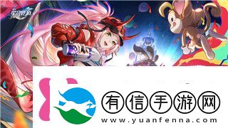 决胜巅峰国服内测时间表解析激烈竞争即将拉开序幕