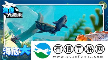 逆水寒手游交易猫怎样防止被找回这些方法能帮你保障交易安全