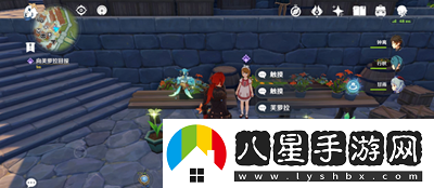原神趁鲜花气息逗留任务怎么做