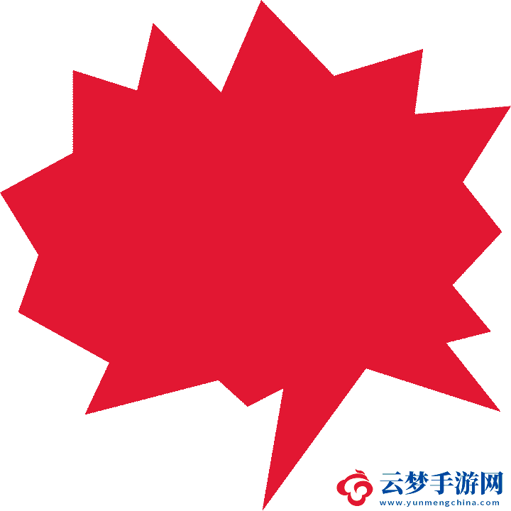 开学啦！哪吒之魔童闹海同款“消防法宝”助你平安启航！