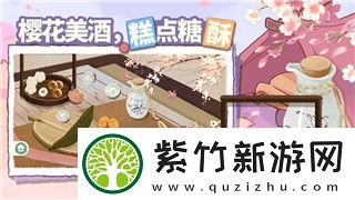 莱莎的炼金工房怎么保存退出-完整指南让你轻松掌握游戏退出与存档技巧