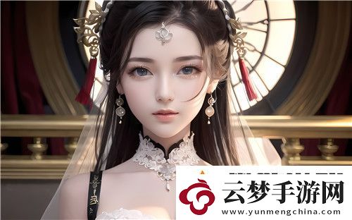 欧美做受❌❌❌高潮大瓜冲击眼球