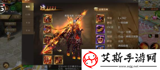 魔域手游怎么玩快速上战斗力-游戏内日常任务优化与奖励