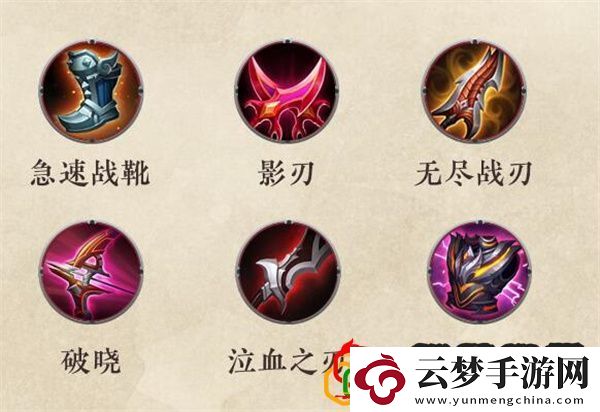 王者荣耀戈娅带什么铭文最厉害