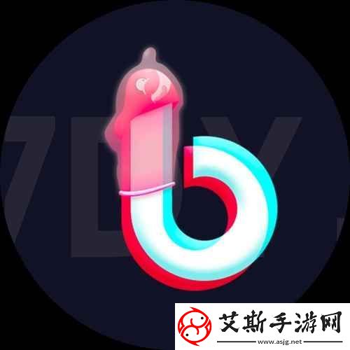 抖阴：数字时代的私密探索与社交变革