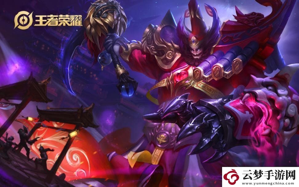 王者荣耀张飞英雄进行了哪些调整