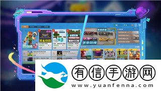 丧尸围城2两姐妹怎么打全方位攻略与应对策略