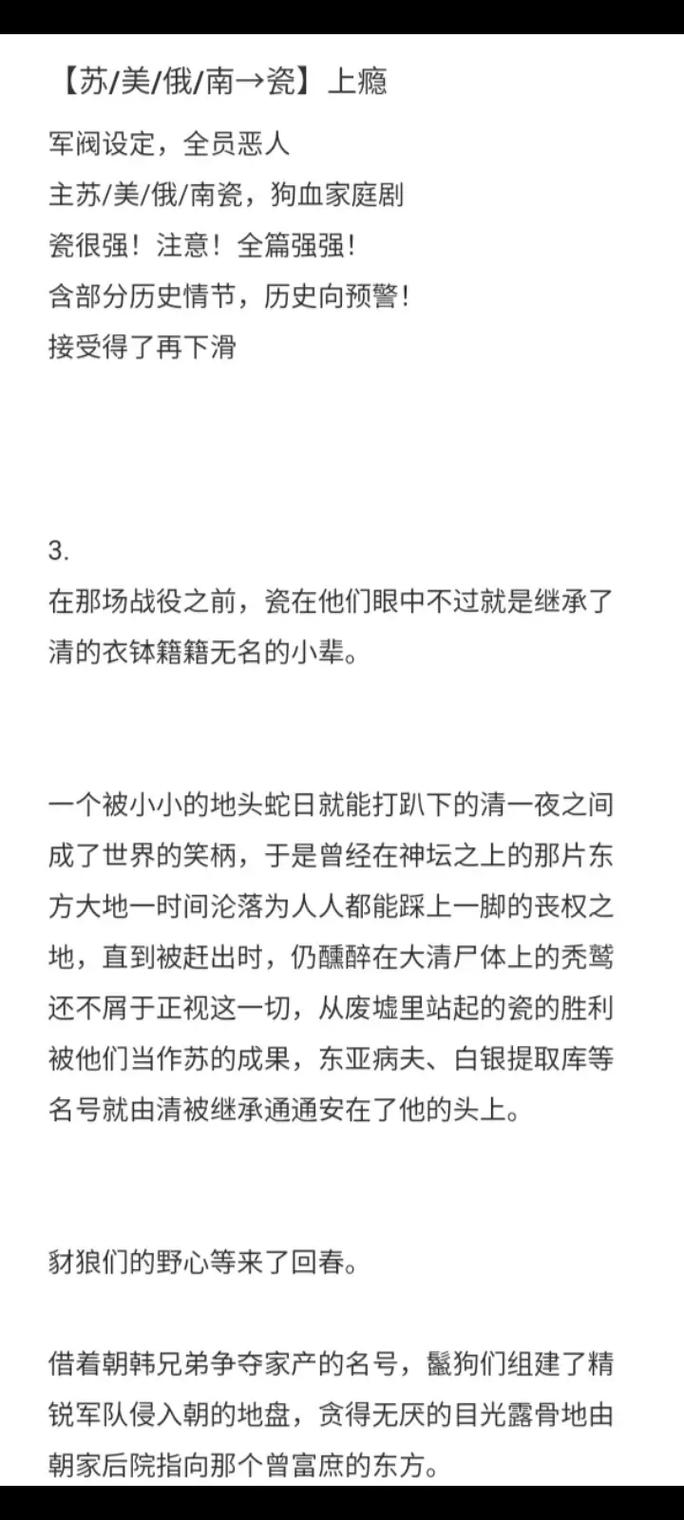 被C上瘾H火爆上线，平台：你的热情之地！