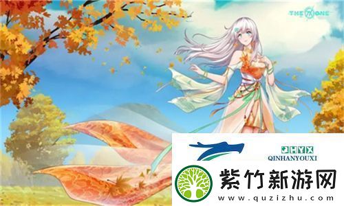 宝宝睡前c1v1好满的秘密：如何培养良好的睡前习惯提升睡眠质量