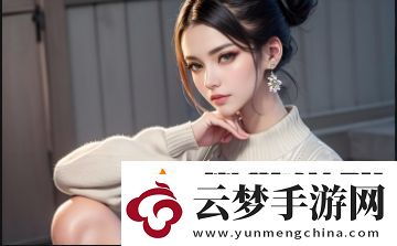 成品CRM智能优化：提升管理效率助力营销转化！