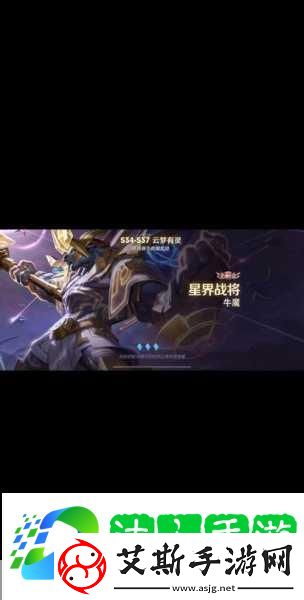 王者荣耀肉盾之巅-探寻最强辅助的荣耀之路