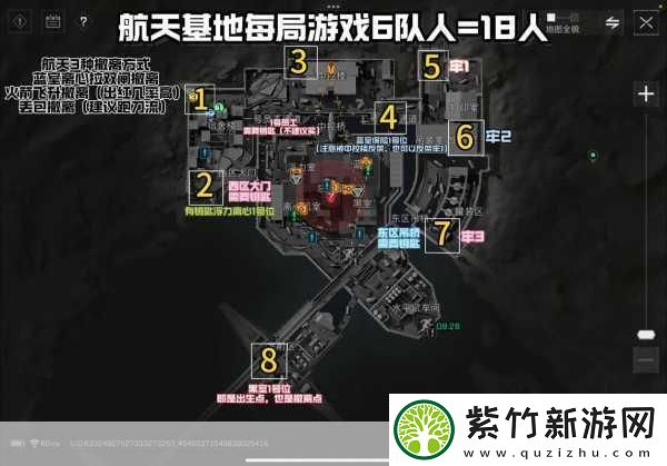 三角洲行动巴克什-高难度地图的战术盛宴