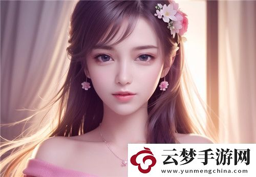 91精产国品一二三产区粉粉：精选三大产区-用优质粉粉点亮你的美味！完美体验
