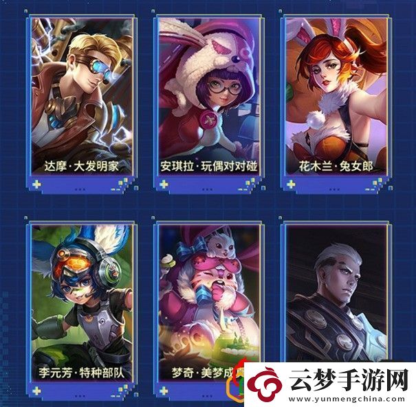 王者荣耀游戏s28什么时候开始