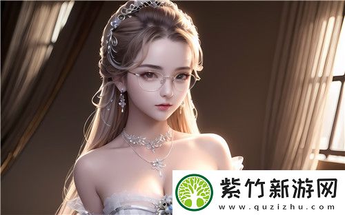 欧美性猛交XXXX乱大交极品剧情火爆来袭