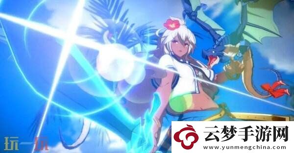 碧蓝幻想Versus