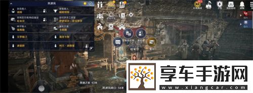 黑色沙漠手游消失的佣兵们知识怎么获得