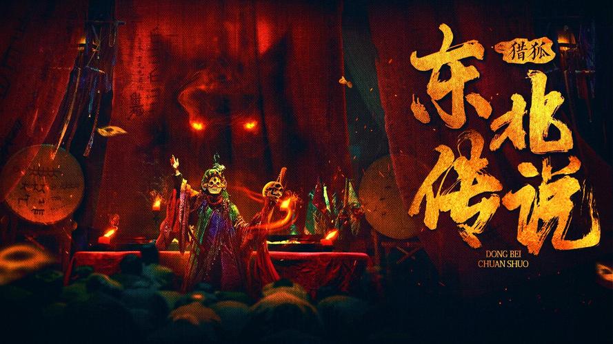 麻花传剧原创MV在线看-网友：这真是视听的盛宴！