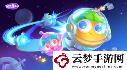 保卫萝卜4兑换码有哪些-2022年保卫萝卜4公测CDK礼包码大全