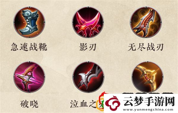 王者荣耀戈娅带什么铭文最厉害