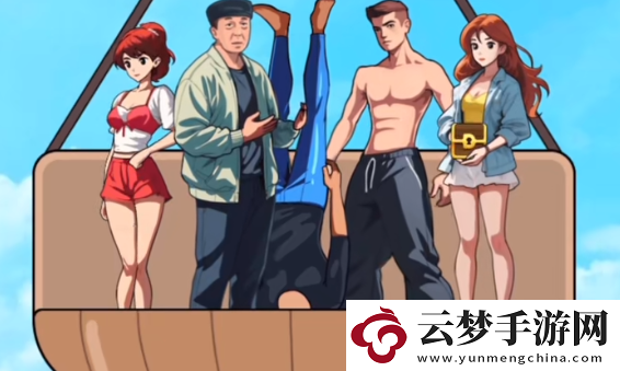 文字找茬大师热气球危机过关攻略